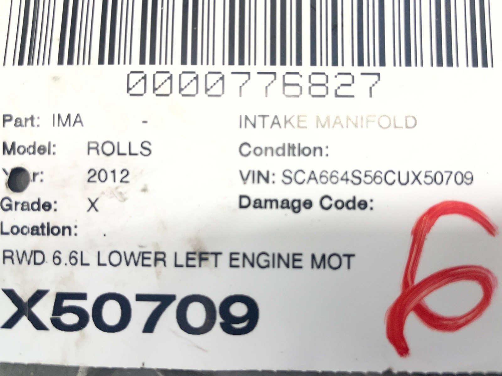 Rolls-Royce Ghost 2009-2014 Left Lower Intake manifold