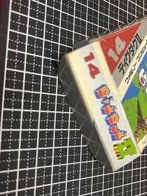 Dig Dug II 2 Namco Namcot Nintendo Famicom FC Japan Retro Game CIB Boxed Arcade