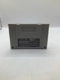 Super Double Yakuman pre-owned Nintendo Super Famicom SFC SNES