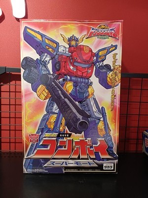 TAKARA Magna Jet Convoy Set Transformers: Micron Legend with box From JAPAN