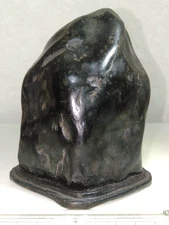 Japanese Kamuikotan Stone Suiseki BONSEKI Viewing Art w/ Stand W9.7×D6.2×H13.1cm