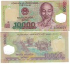 Vietnam 10000 Dong 2024 UNC