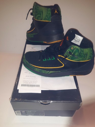doernbecher jordan 2