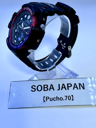 CASIO G-SHOCK GN-1000-1AJF GULFMASTER Digital Analog Men's Watch Japan - Picture 3 of 9