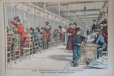 TELEPHONE CENTRALE TELEPHONIQUE COURSIER PARIS GRAVURE PETIT JOURNAL 1904