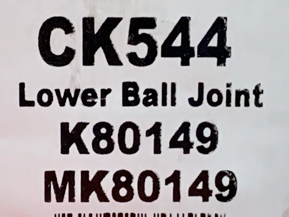 Prime Choice Ball Bearing CK554 K80149 MK80149 - Image 2 of 2
