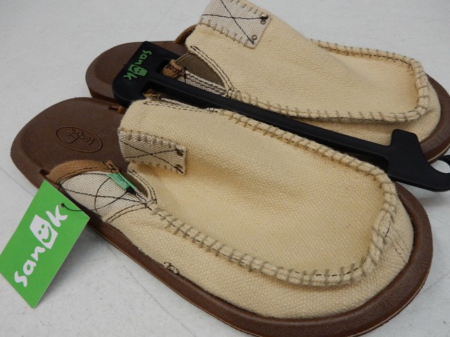 sanuk you got my back 2