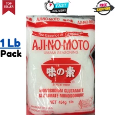 Ajinomoto Monosodium Glutamate Umami Seasoning 16 oz (Pack Of 1)