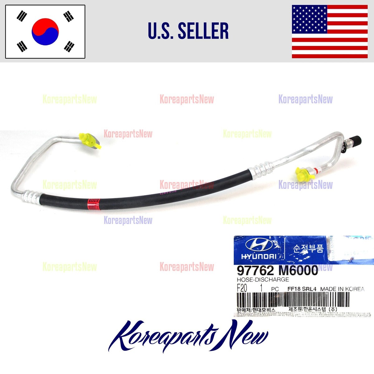 Air Conditioner Discharge Hose 97762M6000 ⭐GENUINE⭐ Kia Forte 