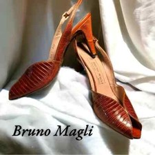 VINTAGE BRUNO MAGLI LEATHER PEEP-TOE SLINGBACKS SZ 7AAA 