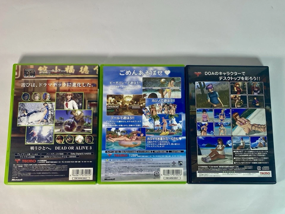 Lot3 Dead or Alive : 3 , Xtreme Beach Volleyball XBox & Digital Venus 2004 PC-JP - Image 2 of 4