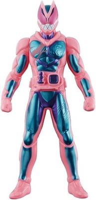 Kamen Rider Revive Rider Hero Serie 01 Kamen Rider Levi Rex Genome