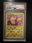 Pokémon TCG NM PSA 7 Pikachu B&W Legendary Treasure Radiant Collection #RC7 2013