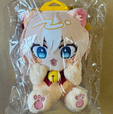 Uma Musume Pretty Derby Team Miracles Durandal Plush Doll 18cm
