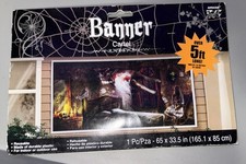 HALLOWEEN HORROR BANNER Scene Setter CREEPY EVIL Possessed Girl wall DECOR 5'
