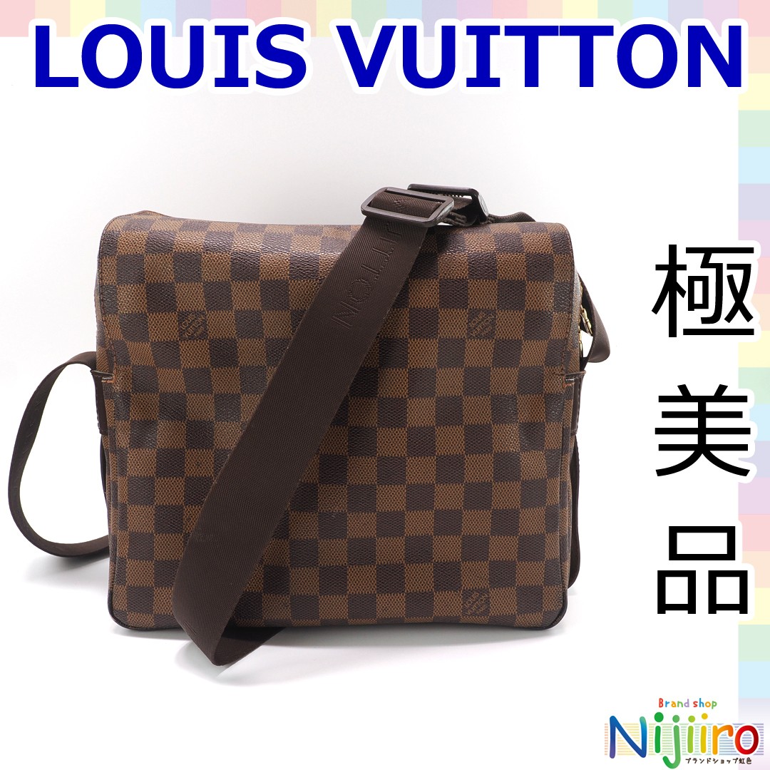 Louis Vuitton Damier Naviglio Brown Crossbody Shoulder Bag