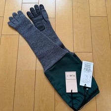 Plan C Long Gloves