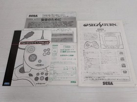 New SEGA Saturn Console (HST-0019 / White) Sega Saturn JP GAME. 9000025947329