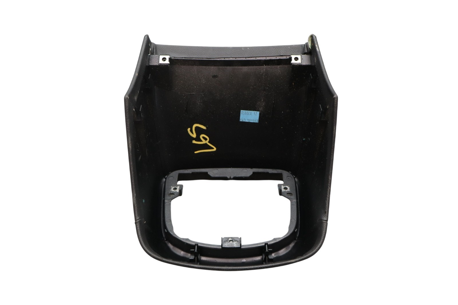 Maserati Ghibli 2014-2022 Rear Center console cover Black