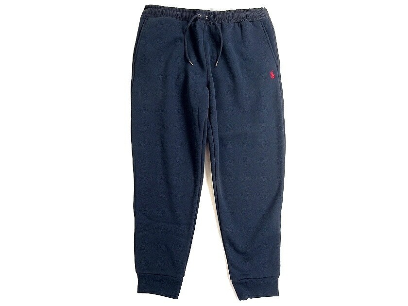 Polo Ralph Lauren Pony Ricamato Felpa e Pantaloni Jogger Set ML