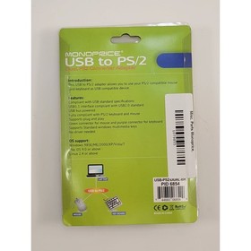Monoprice PS/2 Keyboard Mouse USB Converter Adapter USB-PS2-DUAL-BK - New