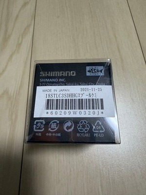 SHIMANO 18 STELLA C3000SDHHG spool 173664 | eBay