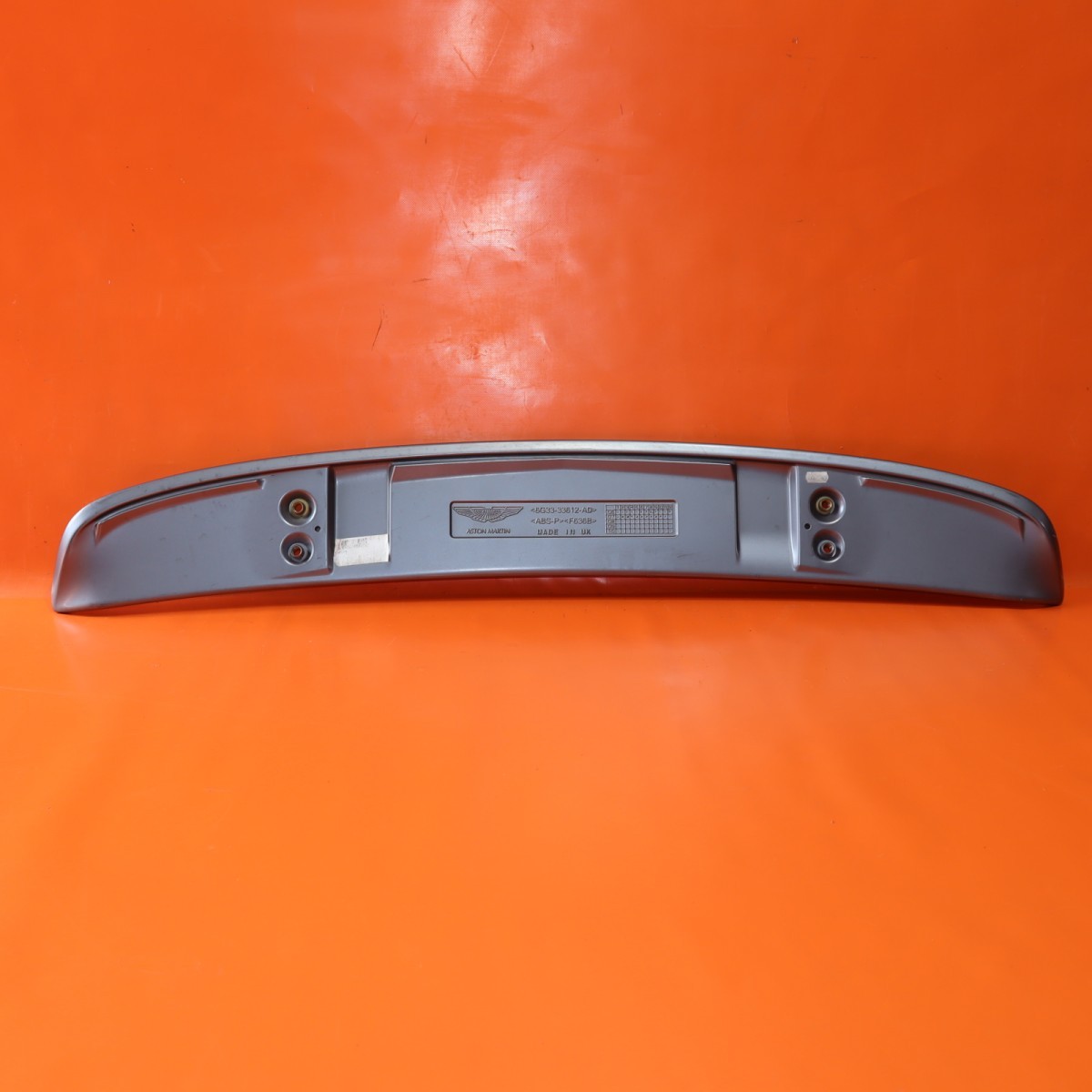 Aston Martin Vantage 2006-2010 Rear Diffuser P/N 6G3333612AD