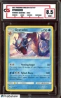 2017 Pokemon Burning Shadows #33 Gyarados Holo CG 8.5 MINT+