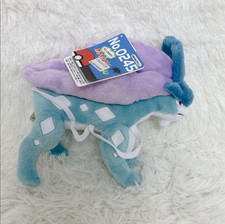 NWT Takara Tomy Arts Pokemon Get Plush Suicune No.245 20cm 7.9in Japan Toy New