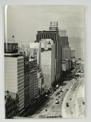 Hongkong Connaught Road P&O Gebäude Hitachi Schild Stadtbild um 1970 Pressefoto
