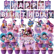 Huntrix Merch Birthday Decorations X Korean Idol Figure Printed Cake Topper