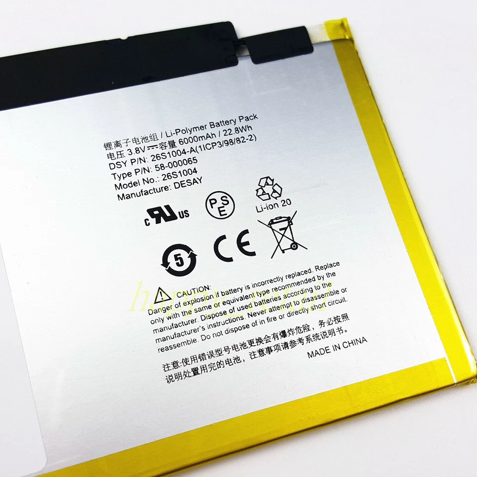 New Battery 26S1004 For Amazon Kindle Fire HDX 8.9" 3rd Gen / 4th Generation - Image 2 of 3