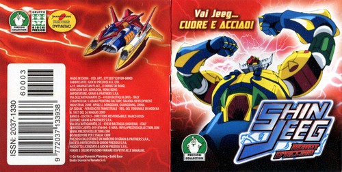 Figure SHIN JEEG Robot D'Acciaio PREZIOSI COLLECTION - BIG SHOOTER - Imagen 3 de 4