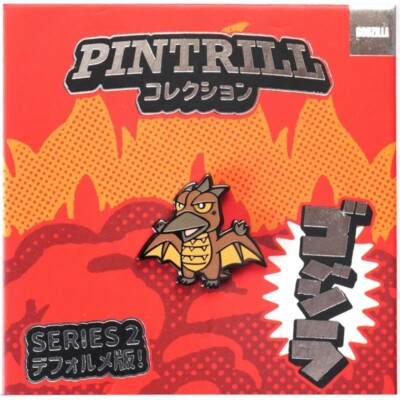  EXCLUSIVE  PINTRILL x TOHO Chibi Rodan Pin *BRAND NEW* Godzilla Pin