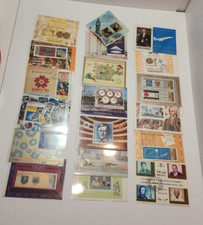 Vtg Yemen Arab Republic Souvenir Sheets Stamps Lot Of 35 Olympics, Royalty, etc.