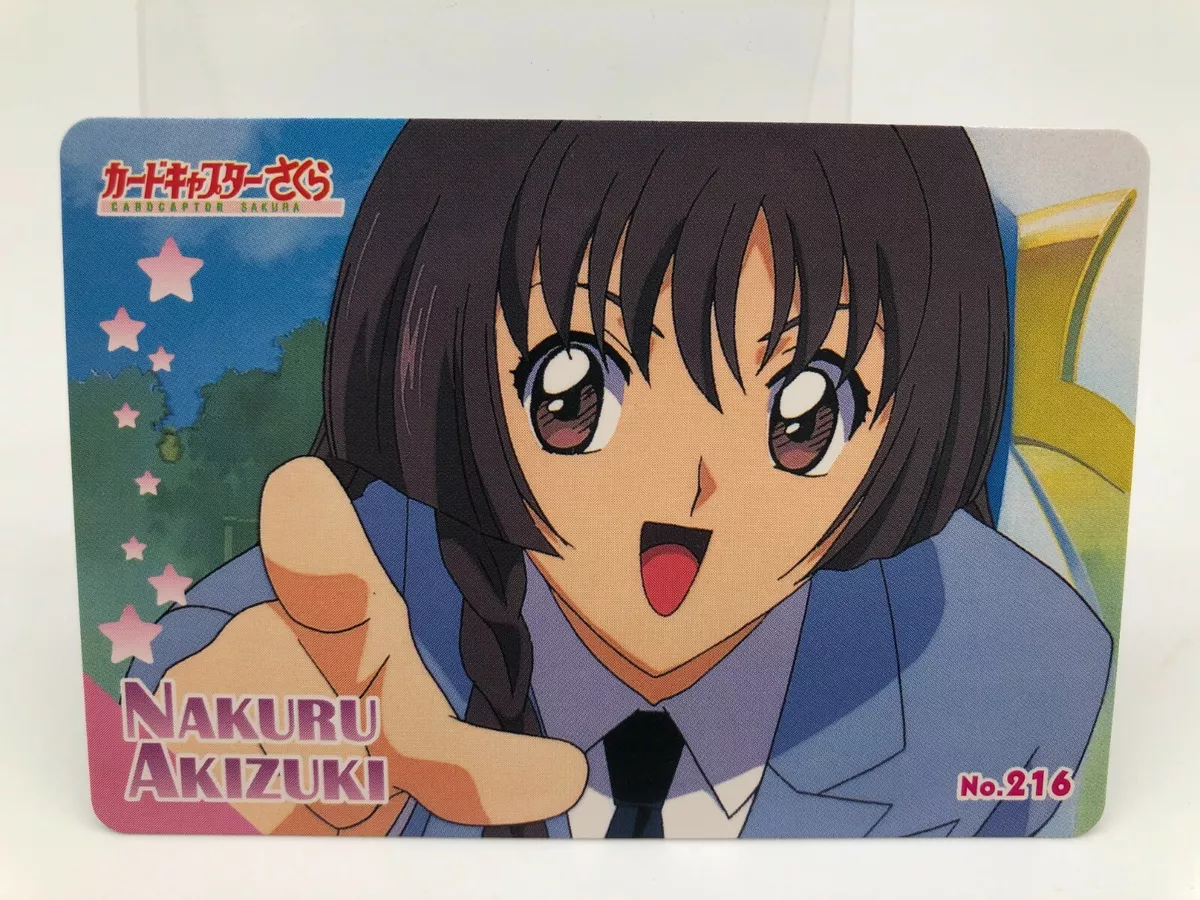 Card Captor Sakura card Japanese Vintage Rare F/S