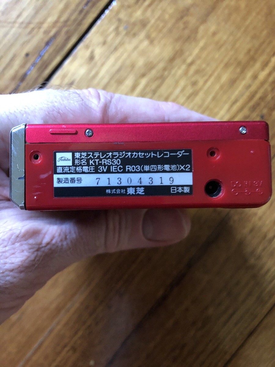 TOSHIBA 東芝Walky KT-RS30 カセットプレーヤー ケース付き 東芝 Walky
