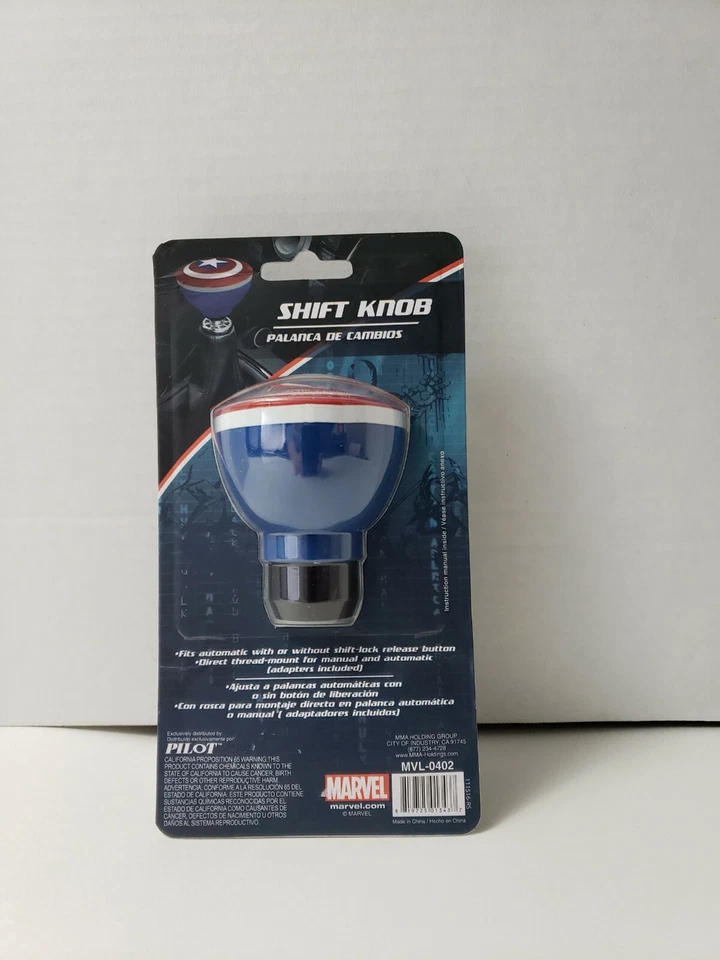 Marvel Avengers - Capitán América Universal perilla de cambio de marchas MVL-0402 ~ NUEVO Foto 4 de 4