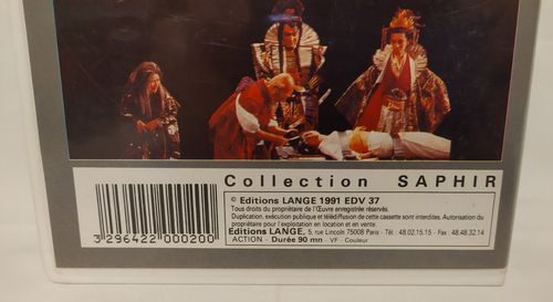 K7 VHS La Legende Des 8 SamouraÏs Film Kinji Fukasaku Satomi hakken-den 1983 VF - Photo 3/10