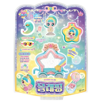 ジェントル・ジャイアント コマンダー・バカラ ミニバスト コミコン限定 Shooting Star Catch Teenieping Season5 Sneakyping Official Figure