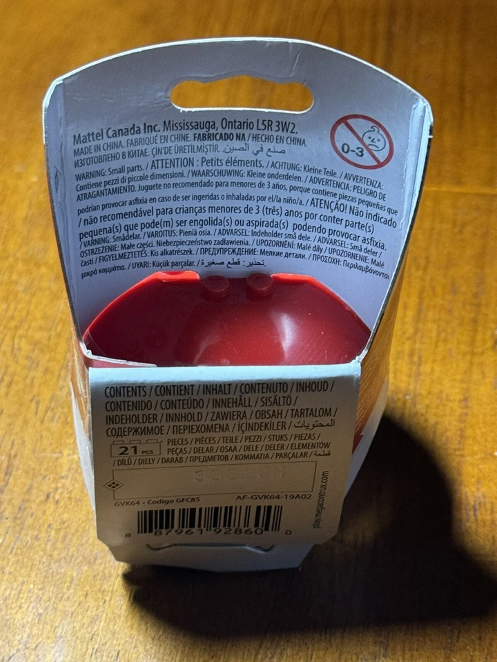 2022 Mega Construx - Pokemon - TOGEPI 21pcs - New! Unopened! - Image 3 of 3