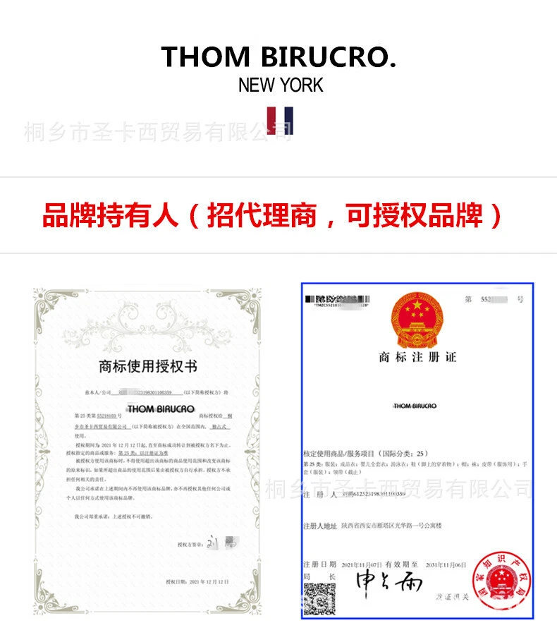 Thom Browne Cappotto Cardigan Donna Maglia Scollo a V