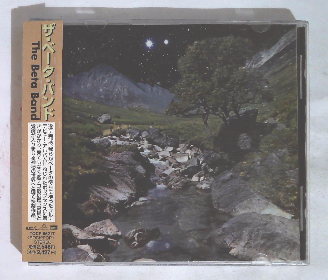The Beta Band – The Beta Band TOCP 65217 JAPAN CD OBI