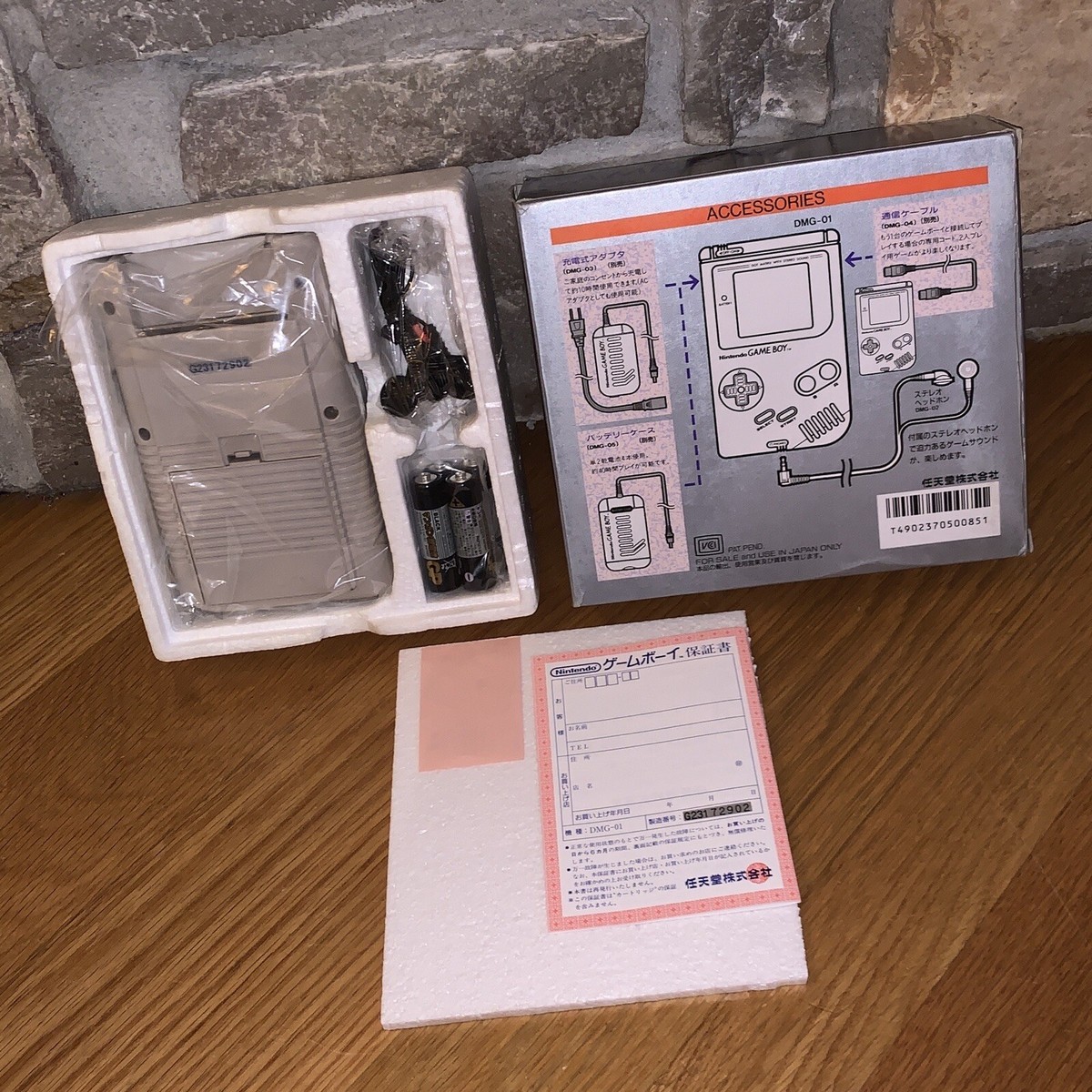 Gameboy Handy Game Machine Japanese Version Game Boy Vintage | eBay