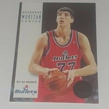 1993-94 Sky Box Gheorghe Muresan Rookie Card - Washington Bullets