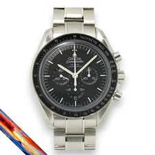 Omega Omega Speedmaster CoAxial 311.30.44.50.01.002 Chronograph Men's Watch