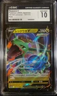 107/172 Rayquaza V Cgc 10 Japanese