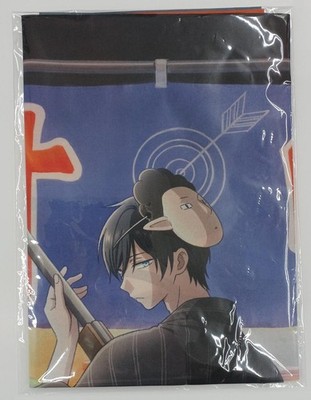 Animate: A Love Story With Yamada-Kun At Level 999. Fabric Poster