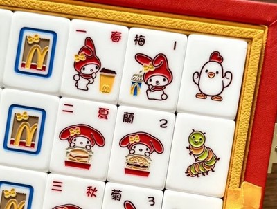 MEOVV サノク MCD 事前収録 showcase 5枚コンプセット McDonald's x Sanrio My Melody Mahjong Set Limited Singapore