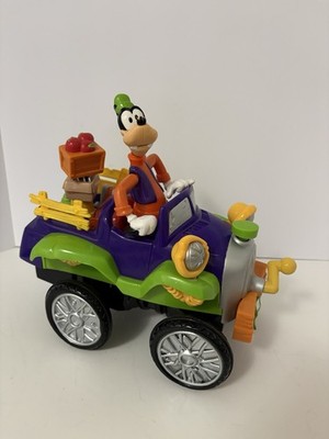 Disney Goofy Jalopy Car Bumpy Ride Vehicle Sounds & Vibrations Working No Remote